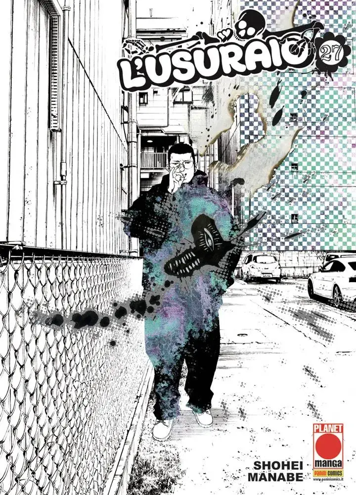 Volume cover
